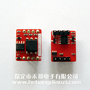 485隔離模塊 TD521D485H-A