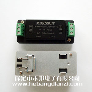 URB4805LD-20WR3A4S 導(dǎo)軌式