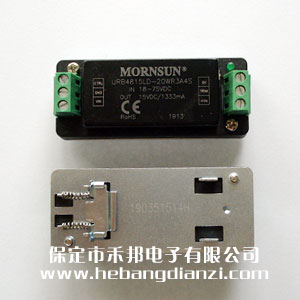 URB4815LD-20WR3A4S 導(dǎo)軌式