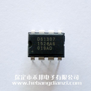 DS1307 進(jìn)口