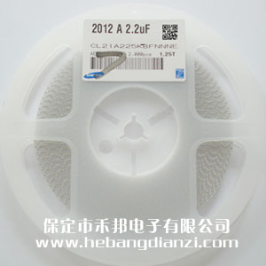 2.2uF(X5R) 0805貼片電容 50V