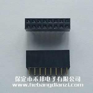 2.54雙排座2*8P