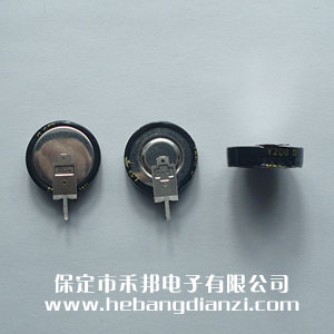 法拉電容1.5F V型