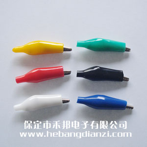 小線夾 鱷魚夾-黑,紅,黃,綠,藍(lán),白 全封閉