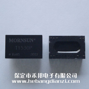 隔離變送器 T1530P