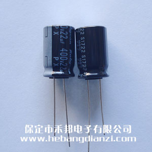 進口電解400V-22uF
