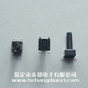 貼式輕觸開(kāi)關(guān)6*6*14mm