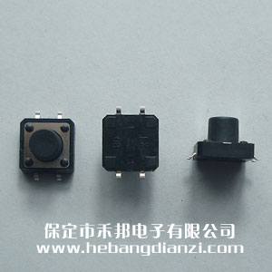 貼式輕觸開關(guān)12*12*9mm