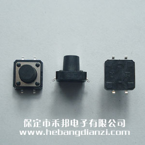 貼式輕觸開關(guān)12*12*10mm