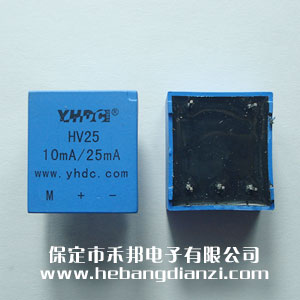 霍爾電壓傳感器HV25