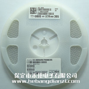 3.9UF 0805貼片電容