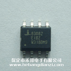 ISL83082EIB 臺產(chǎn)