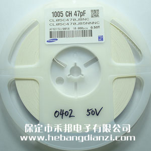 47PF 封裝0402