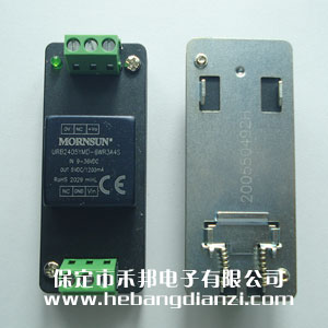 URB2405YMD-6WR3A4S導軌式