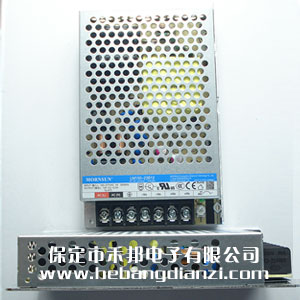 LM150-23B15 寬電壓