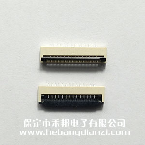 FPC座14P翻蓋 間距1.0