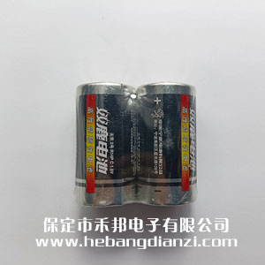 2號(hào)電池