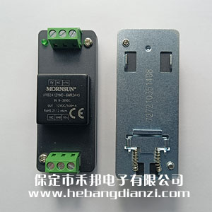 URB2412YMD-6WR3A4S 導軌式