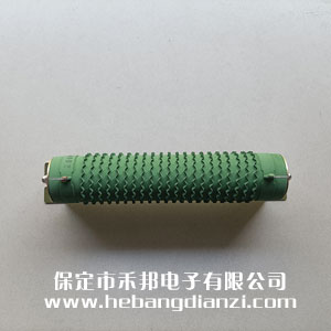 200W大功率被漆電阻