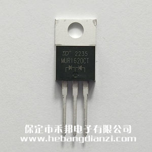 MUR1620CT 品牌揚杰