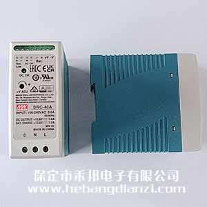 40W充電型單組輸出電源(UPS功能)DRC-40A
