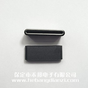 扁平磁芯 內長35mm