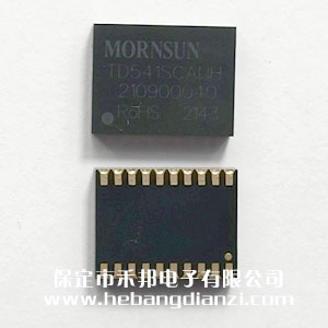 CAN隔離模塊 TD541SCANH