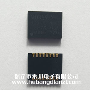 電源數(shù)字隔離器TD541S-40L5