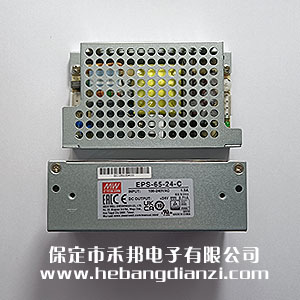 EPS-65-24-C 封閉型