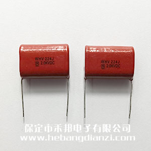 0.22uF 優(yōu)質(zhì)銅腳