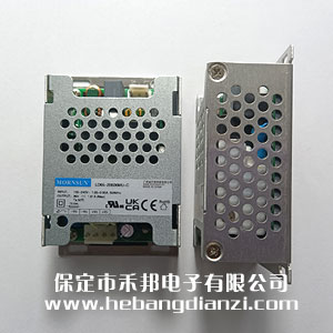 LO65-20B36MU-C 帶外殼