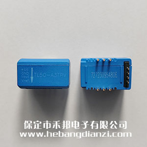 閉環(huán)霍爾電流傳感器TL50-A3TPV