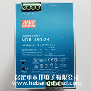 導(dǎo)軌式電源NDR-480-24(24V-20A)