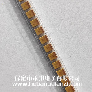 4.7UF 貼片鉭電容 35V