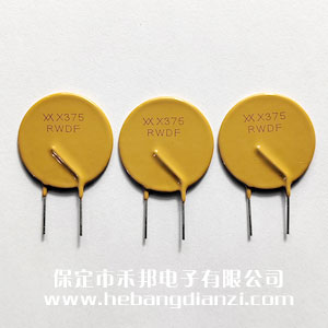 自恢復(fù)保險(xiǎn)絲72V 3.75A