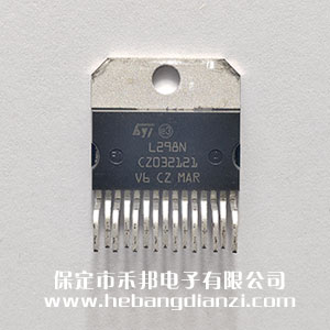 L298N 進(jìn)口
