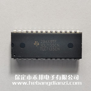 ICL7135CN 臺產(chǎn)