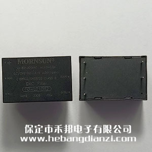 EMC濾波器FC-L01DR2