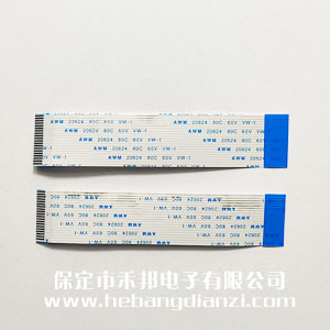 FFC��20P-B �g��1.0