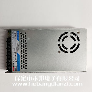 LMF320-23B48 寬電壓