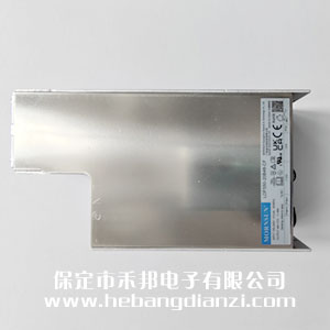 LOF550-20B48-CF 帶外殼和風(fēng)扇