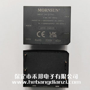 LD10-2WB05 超寬壓