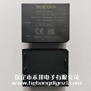 LD10-2WB12 超寬壓