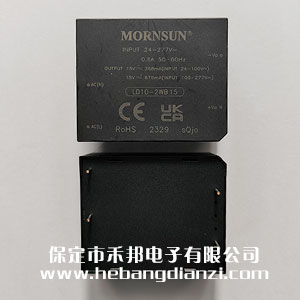 LD10-2WB15 超寬壓