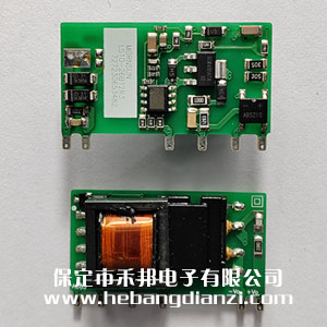 LS10-26B12R3(寬電壓輸入)