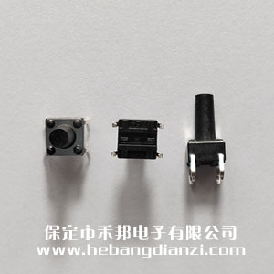 輕觸開關6*6*11.5mm