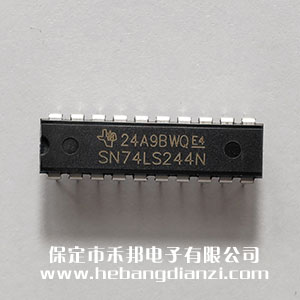 74LS244 國(guó)產(chǎn)