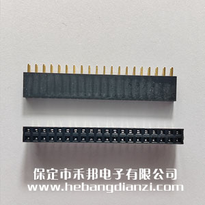 2.54雙排座2*20P 優(yōu)質(zhì)0.8U