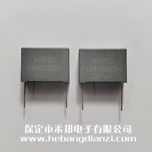 安規(guī)電容2000V 0.1uF