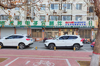 �����̰����Ԫ����